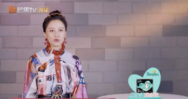 42歲女星突然感動:一段衣服策劃,壓了我22年