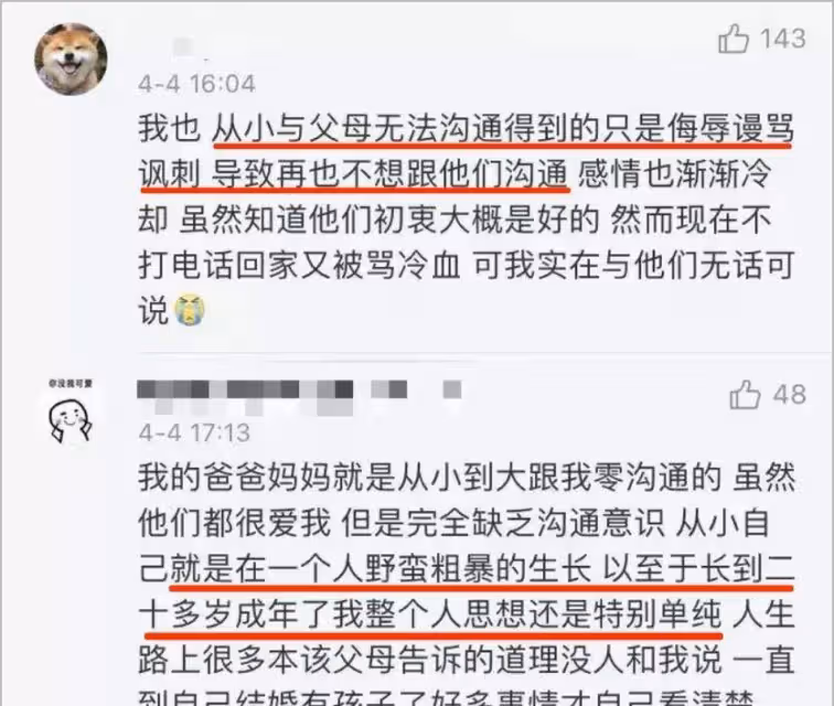 42歲女星突然感動:一段衣服策劃,壓了我22年