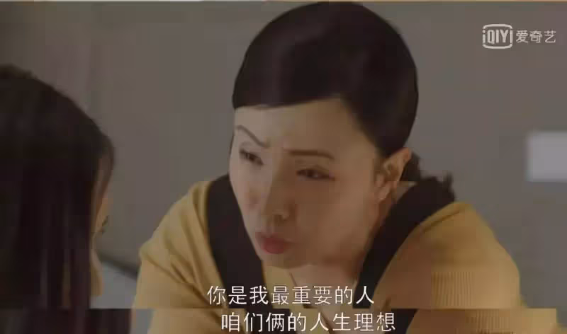 42歲女星突然感動:一段衣服策劃,壓了我22年