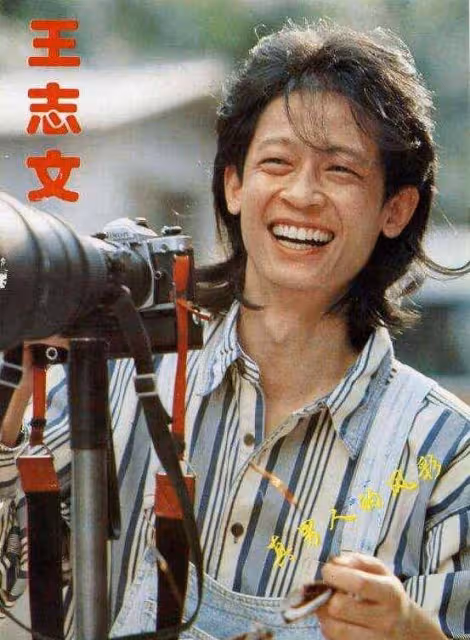 王志文:前任波及半個娛樂圈,最後娶圈外人,為何結婚12年無緋聞