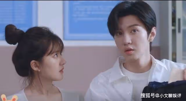 《偷偷藏不住》段嘉許初嘗禁果，和桑稚回家見父母，兩人領證結婚