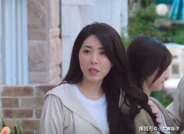 《偷偷藏不住》段嘉許初嘗禁果，和桑稚回家見父母，兩人領證結婚