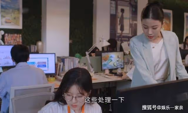 《偷偷藏不住》遭職場霸凌的桑稚,為何不直接走人?她有自己的苦衷