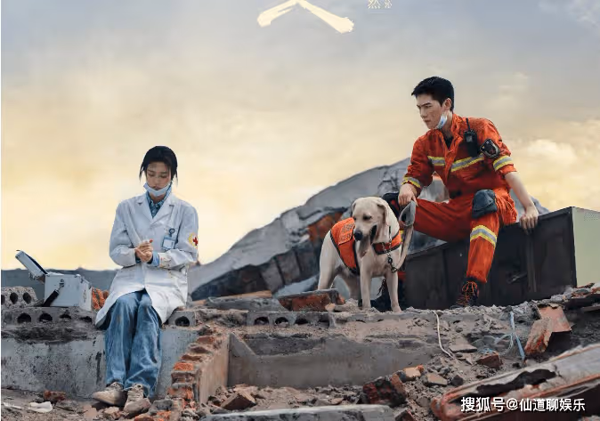 《我的人間煙火》小說結局是什麼?《我的人間煙火》許沁和宋焰為什麼分手