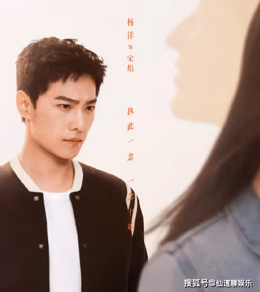 《我的人間煙火》小說結局是什麼?《我的人間煙火》許沁和宋焰為什麼分手
