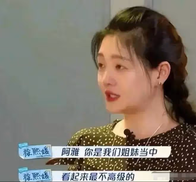 阿雅曬毛髮及尿液檢測報告,再次否認吸毒,網友:壓力給到大小S