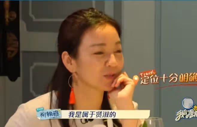 阿雅曬毛髮及尿液檢測報告,再次否認吸毒,網友:壓力給到大小S