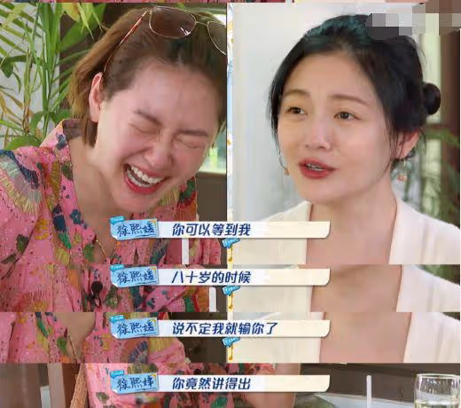 阿雅曬毛髮及尿液檢測報告,再次否認吸毒,網友:壓力給到大小S