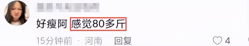 王詩齡放暑假回國,穿800元睡衣搞怪跳舞,5000萬別墅內景曝光
