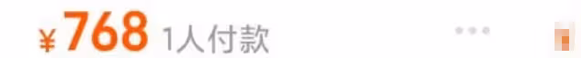 王詩齡放暑假回國,穿800元睡衣搞怪跳舞,5000萬別墅內景曝光