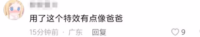 王詩齡放暑假回國，穿800元睡衣搞怪跳舞，5000萬別墅內景曝光