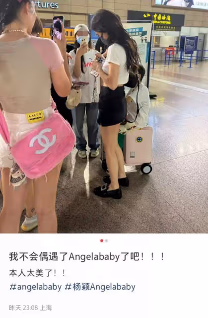 baby帶兒子遠赴巴黎,6歲小海綿坐行李箱上,跟媽媽後面乖巧可愛