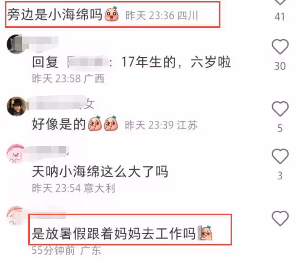 baby帶兒子遠赴巴黎,6歲小海綿坐行李箱上,跟媽媽後面乖巧可愛