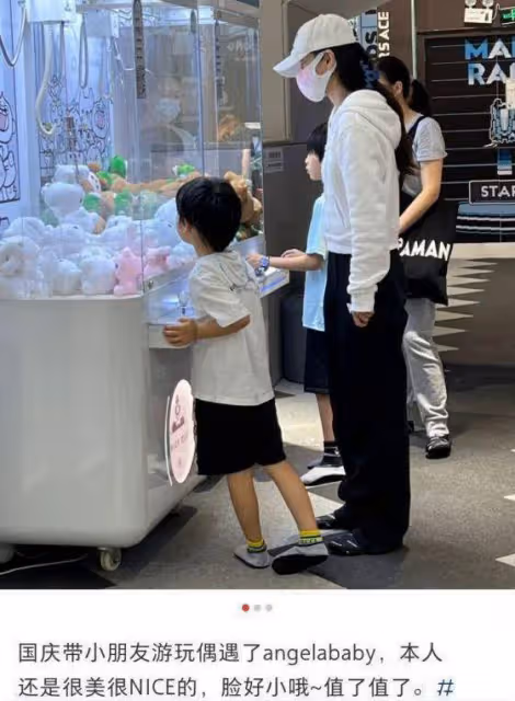 baby帶兒子遠赴巴黎,6歲小海綿坐行李箱上,跟媽媽後面乖巧可愛
