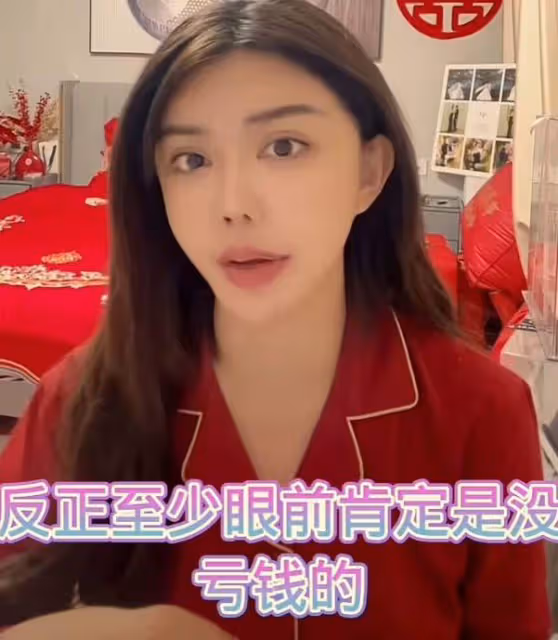 山姆超市偶遇韓安冉一家,穿睡衣出門打扮隨意,不修邊幅遭吐槽