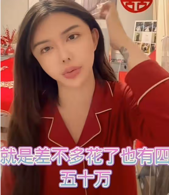 山姆超市偶遇韓安冉一家,穿睡衣出門打扮隨意,不修邊幅遭吐槽