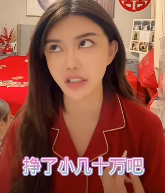 山姆超市偶遇韓安冉一家,穿睡衣出門打扮隨意,不修邊幅遭吐槽