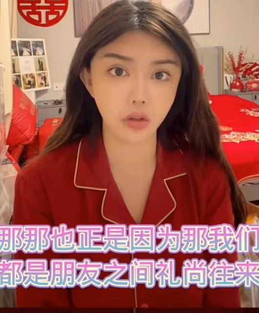 山姆超市偶遇韓安冉一家,穿睡衣出門打扮隨意,不修邊幅遭吐槽