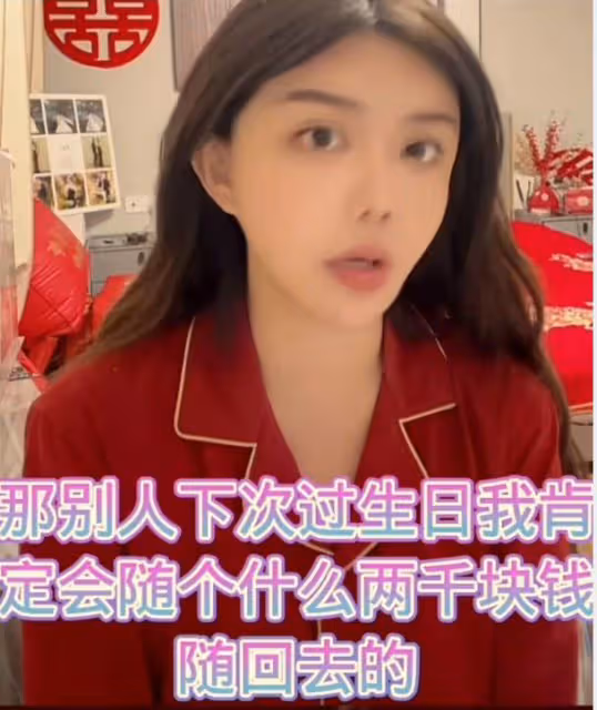 山姆超市偶遇韓安冉一家,穿睡衣出門打扮隨意,不修邊幅遭吐槽