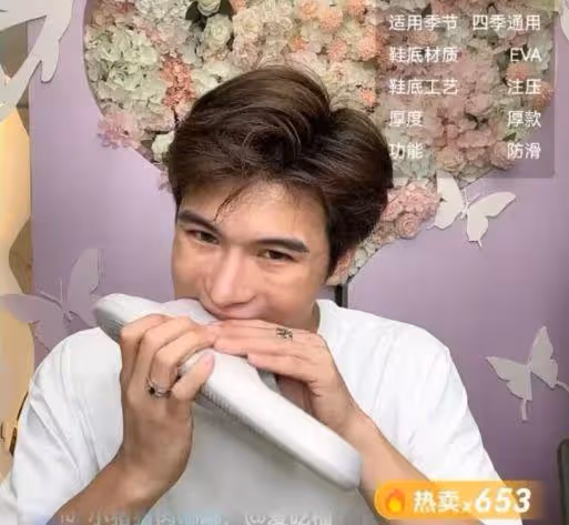山姆超市偶遇韓安冉一家,穿睡衣出門打扮隨意,不修邊幅遭吐槽