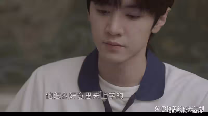 《偷偷藏不住》「老男人」段嘉許憑什麼抱得美人歸?憑實力