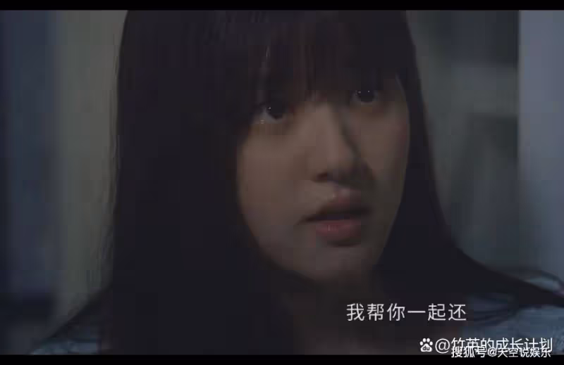 《偷偷藏不住》「老男人」段嘉許憑什麼抱得美人歸?憑實力