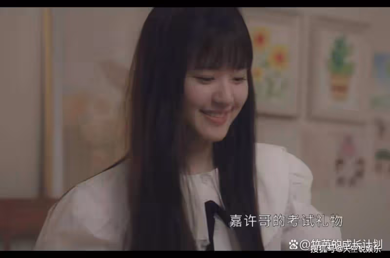 《偷偷藏不住》「老男人」段嘉許憑什麼抱得美人歸?憑實力