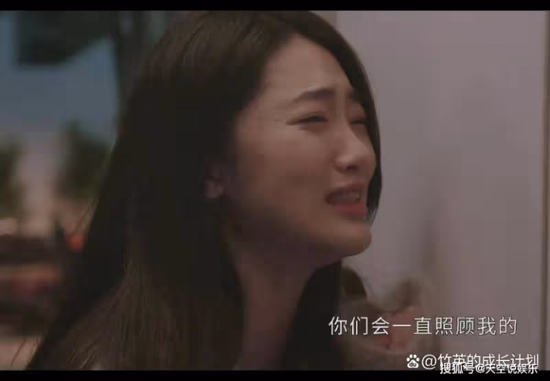 《偷偷藏不住》「老男人」段嘉許憑什麼抱得美人歸?憑實力