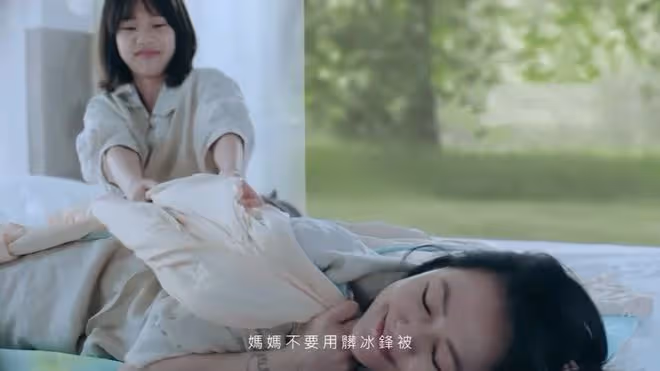 小S不受風波影響,攜11歲小女兒拍廣告,許老三氣質大變超像媽媽