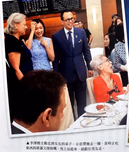 57歲李澤楷留下「後手」,讓郭嘉文的處境極為尷尬!