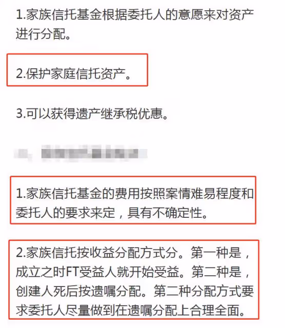 港媒曝許晉亨病情加重?420億恐將洗牌,李嘉欣分毫未得怒罵該死?