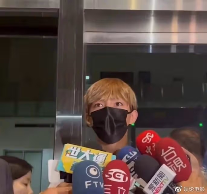 炎亞綸和阿本被拍,回到過去住處,律師稱屬實最重判高達30年刑期