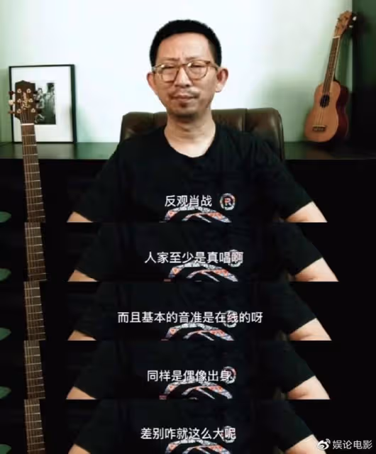 丁太升回應王一博粉絲的質問,內涵王一博沒文化,不如他兒子