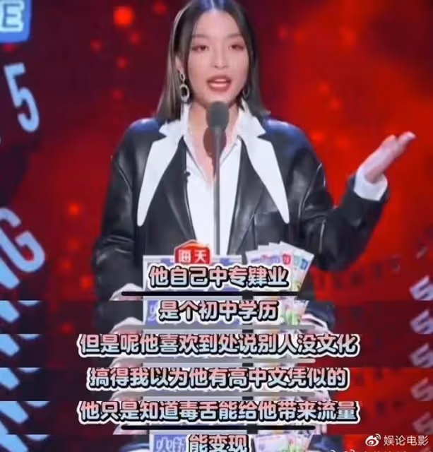 丁太升回應王一博粉絲的質問，內涵王一博沒文化，不如他兒子