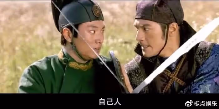 最帥「四爺」：胡靜愛他，陳紫函想他，退圈9年後無數人相他回來