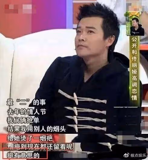 公開支持「一夫多妻」,結婚6年出軌6次,還是花心才子最懂女人心