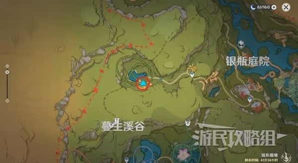《原神》3.8飛車試驗場位置及挑戰開啟方法