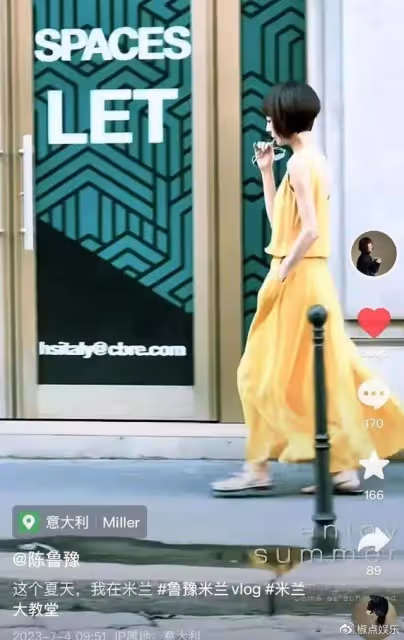 陳魯豫罕見現身義大利避暑!身材瘦成製片人惹爭議,並稱從不吃主食