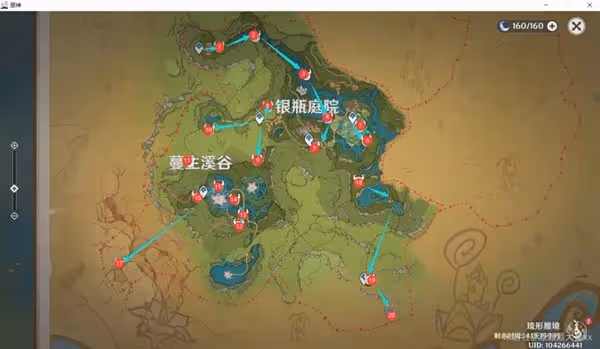 《原神》3.8琉形蜃境歡興禮券收集路線