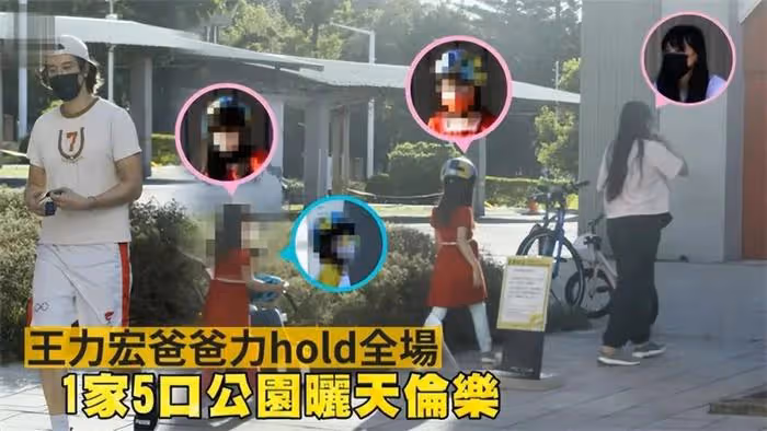 王力宏離婚成功!法院強制「離婚獲准」,李靚蕾有望分走3億