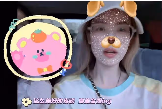 馬蓉參加王子珊畢業典禮,手捧花膚白貌美,兒女分開撫養已顯差距