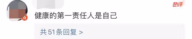 網曝姚明體重失控身體變差,露面400斤塊頭大壯,愛妻葉莉很自責