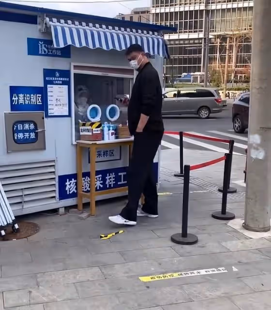 網曝姚明體重失控身體變差,露面400斤塊頭大壯,愛妻葉莉很自責