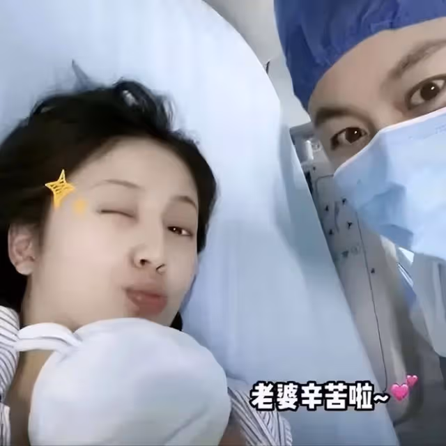 王思聰前任甜仇直播大婚現場!新郎被曝是官二代,證婚人來頭不小