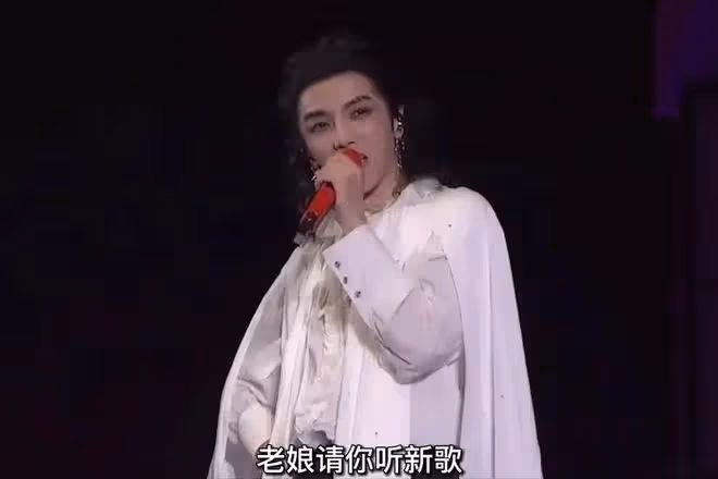 央視不再給華晨宇「留面子」,時代拋棄你的時候,連招呼都不會打