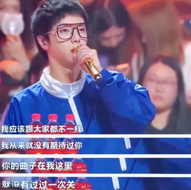 央視不再給華晨宇「留面子」,時代拋棄你的時候,連招呼都不會打
