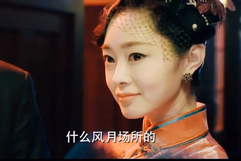 宋軼一改往日風格破尺度穿禮服險些走光,戀愛的女人的確更開放了