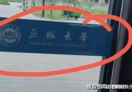 《我的人間煙火》是在哪拍的？宋焰父母怎麼了？宋焰和許沁的結局是什麼？