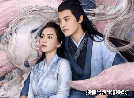 《塵緣》是哪年拍的?在哪個平台播出?《塵緣》紀若塵到底愛的是誰?