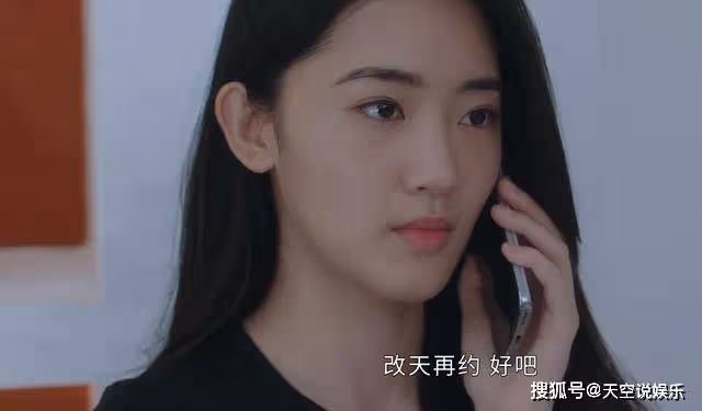 《偷偷藏不住》姜穎還不下線?閨蜜為其「穿小鞋」,強行加戲了